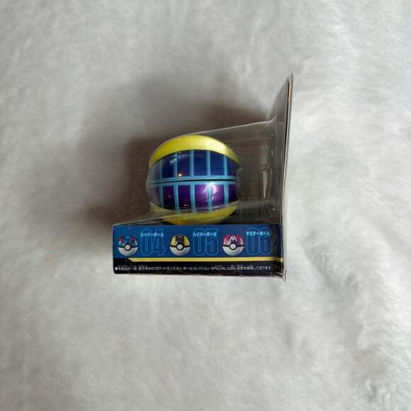 Bandai 2018 Pokemon Pocket Monsters Ball Collection Ultra Beast Ball Candy Toy - Picture 2 of 7
